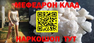 гидропоника Краснокаменск