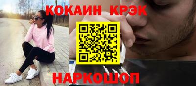 mdpv Кумертау