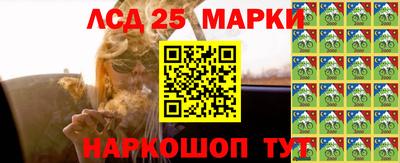 первитин Краснодар