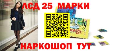 первитин Краснодар