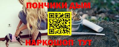СК Краснознаменск