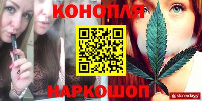 СК Краснознаменск