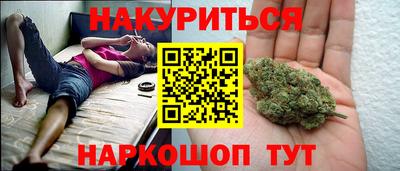 первитин Краснодар