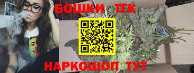 первитин Краснодар