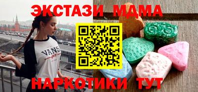 первитин Краснодар