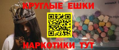 гидропоника Краснокаменск