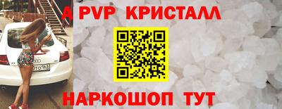 дживик Кунгур