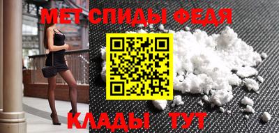 дживик Кунгур