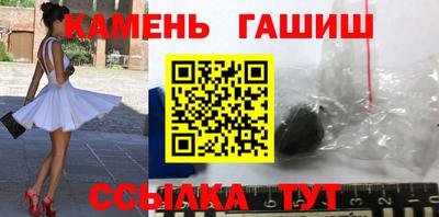 первитин Краснодар