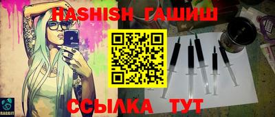 ГАЛЛЮЦИНОГЕННЫЕ ГРИБЫ Кулебаки