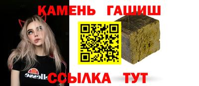 ГАЛЛЮЦИНОГЕННЫЕ ГРИБЫ Кулебаки