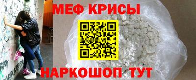 гидропоника Краснокаменск