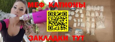 гидропоника Краснокаменск
