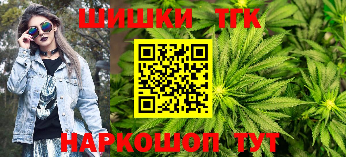 Бошки марихуана конопля Дагестанские Огни